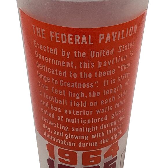 Vintage 1964-1965 New York World's Fair Federal Hall Set of 4 Frosted Glasses - Picture 9 of 10